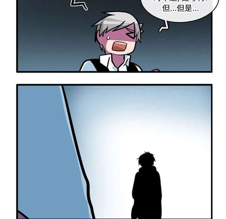 这个勇士有点怪68