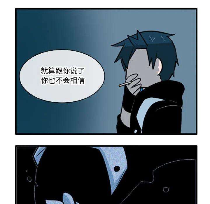 这个勇士有点怪68