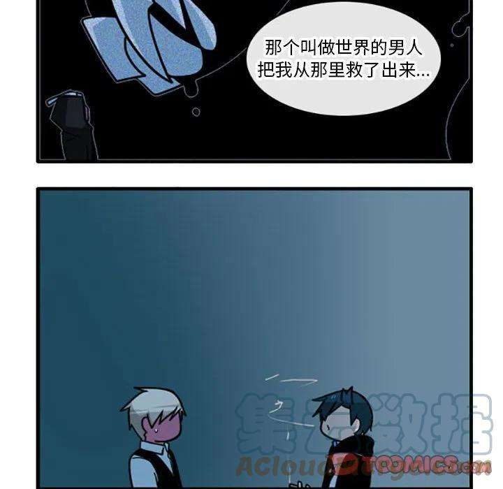 这个勇士有点怪68