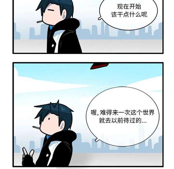 这个勇士有点怪68