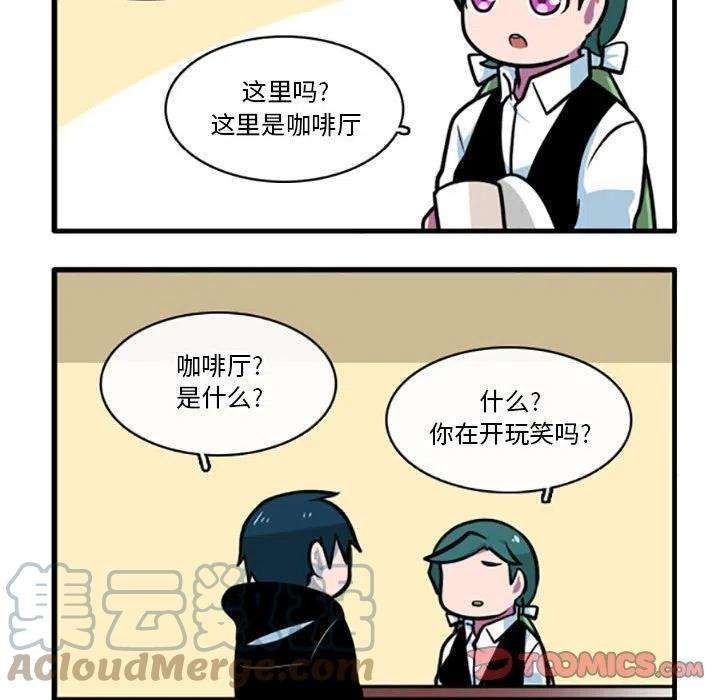 这个勇士有点怪68