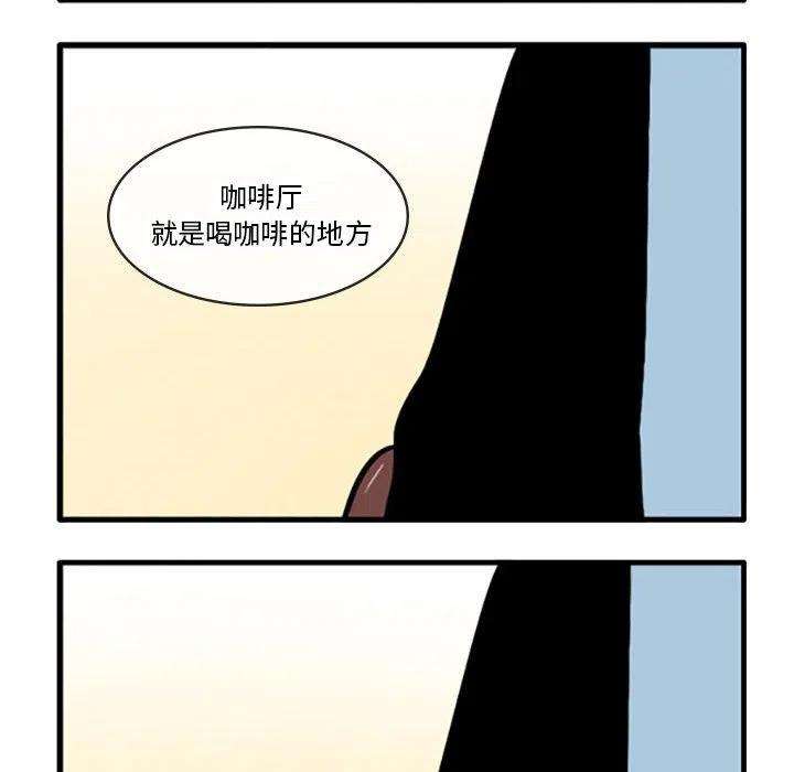 这个勇士有点怪68