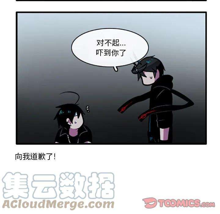 这个勇士有点怪70