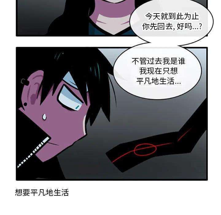 这个勇士有点怪70
