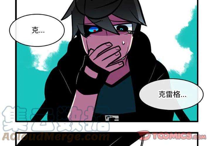 这个勇士有点怪70