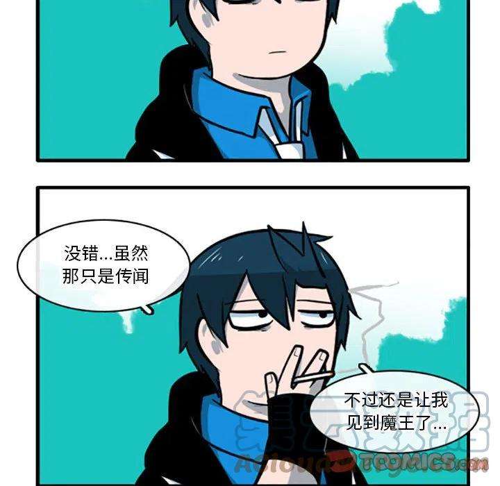 这个勇士有点怪70