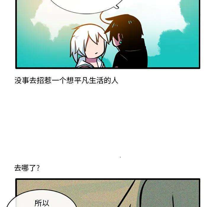 这个勇士有点怪70