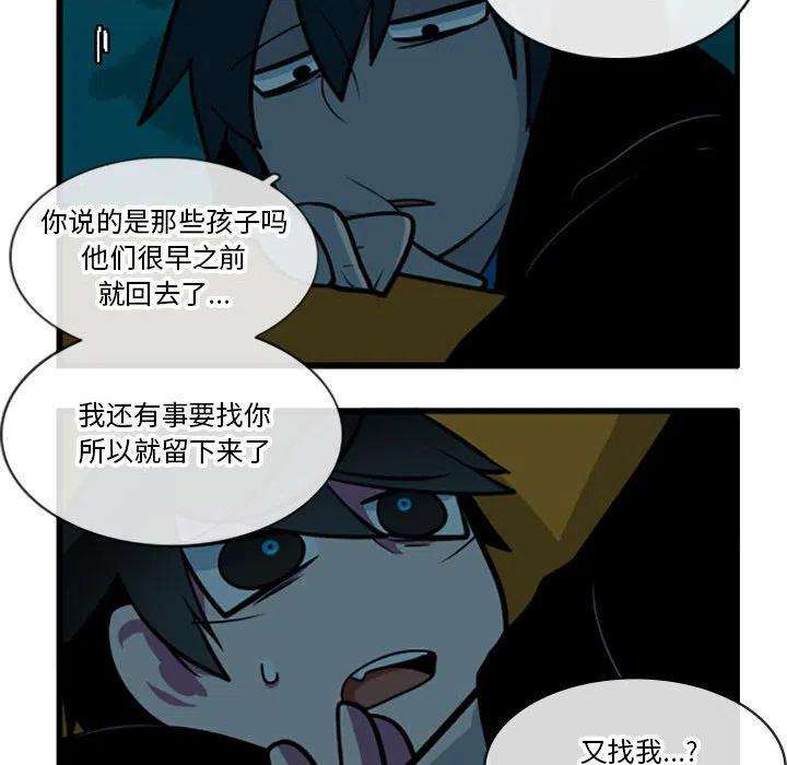 这个勇士有点怪70