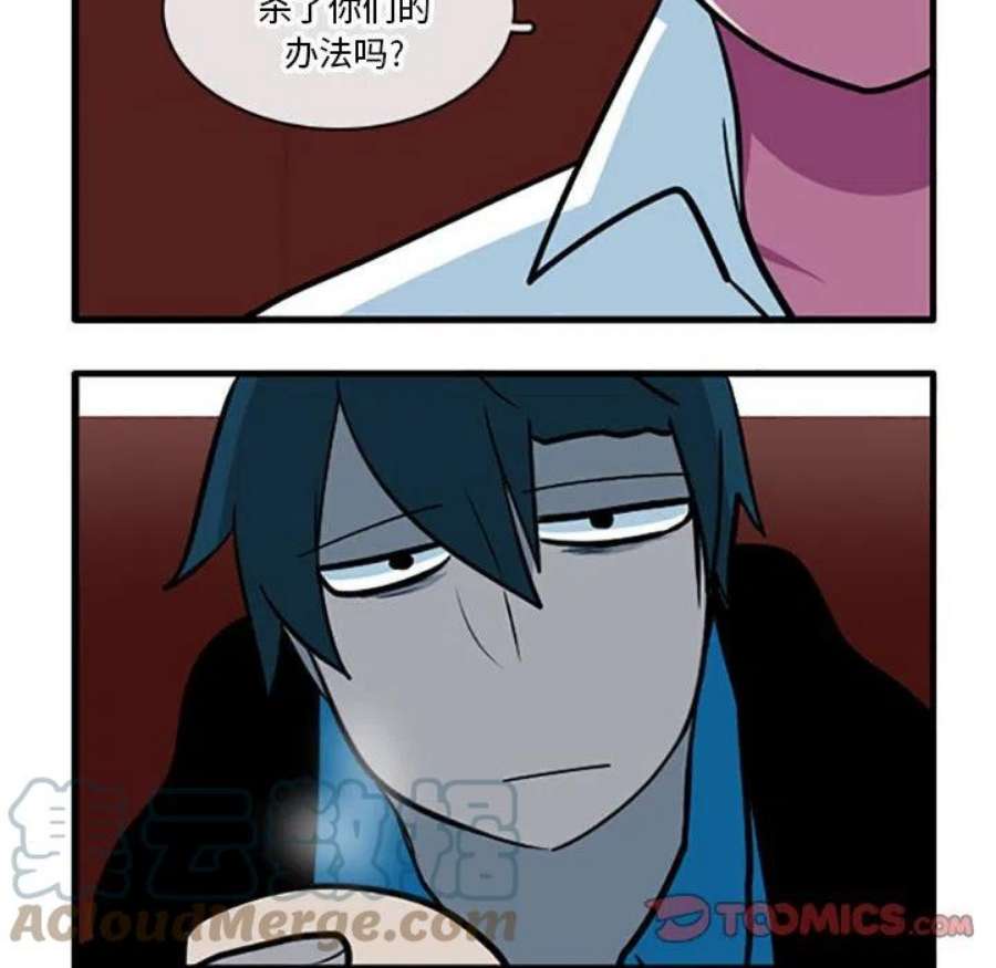 这个勇士有点怪85