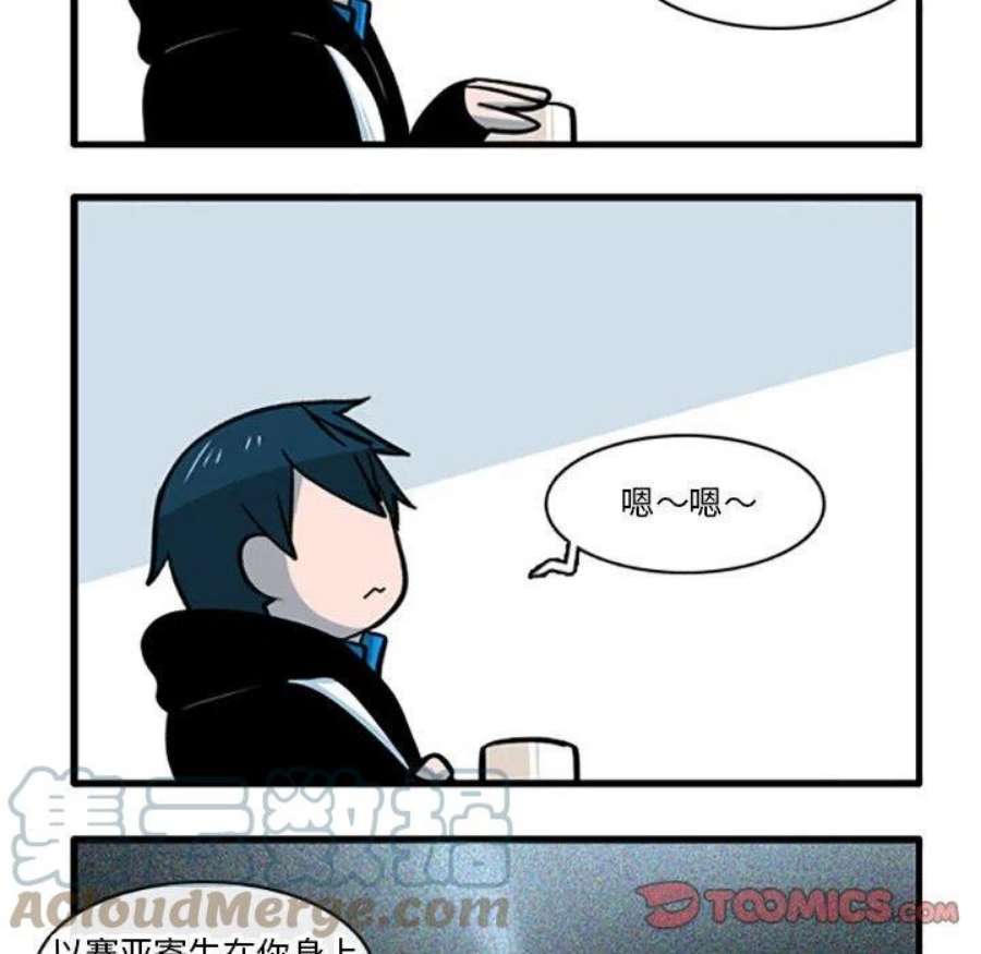 这个勇士有点怪85