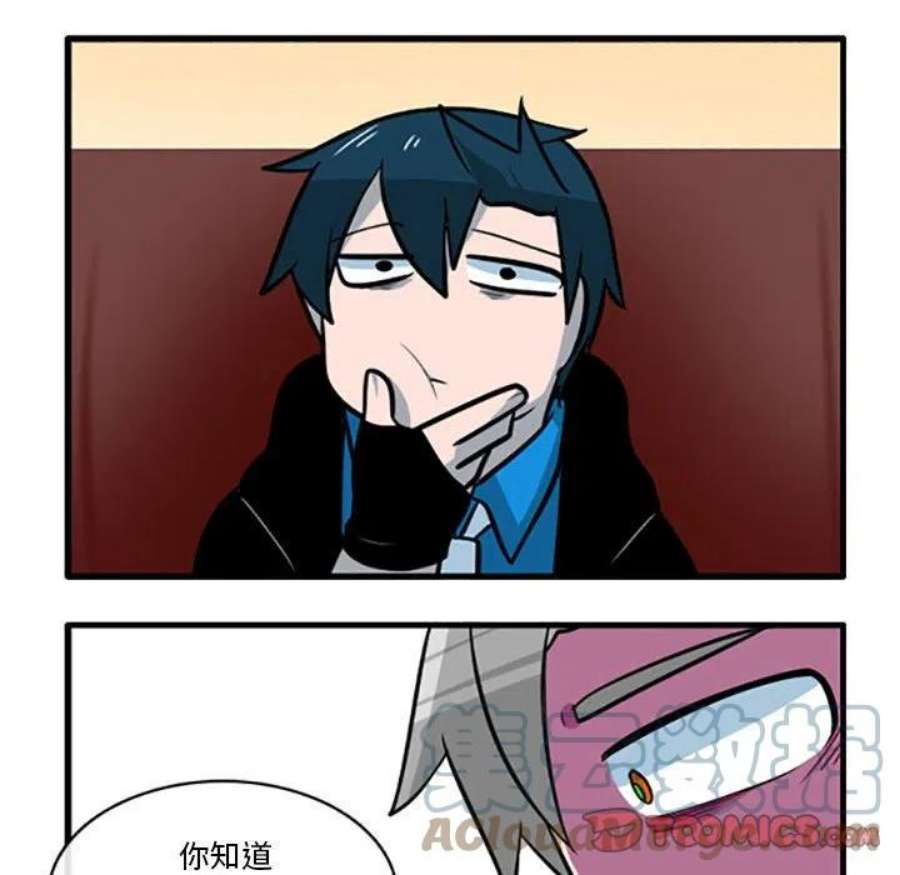 这个勇士有点怪85