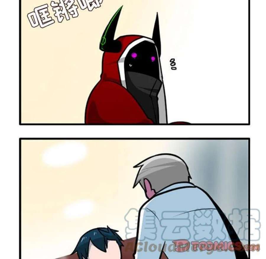 这个勇士有点怪85