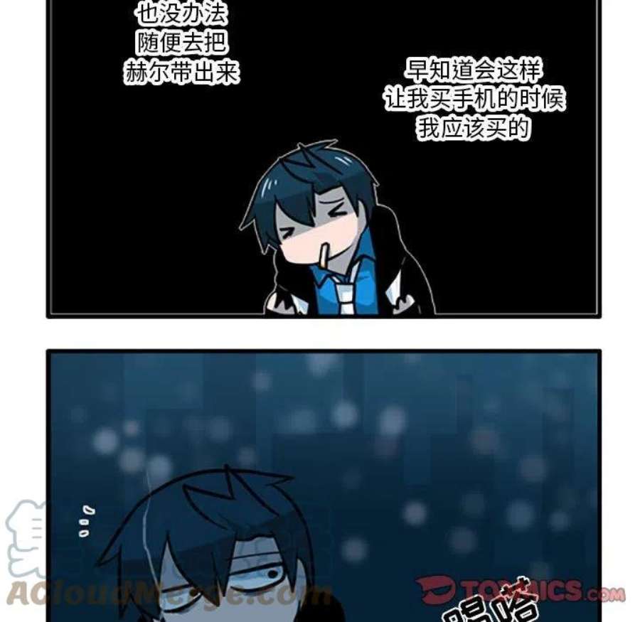 这个勇士有点怪85