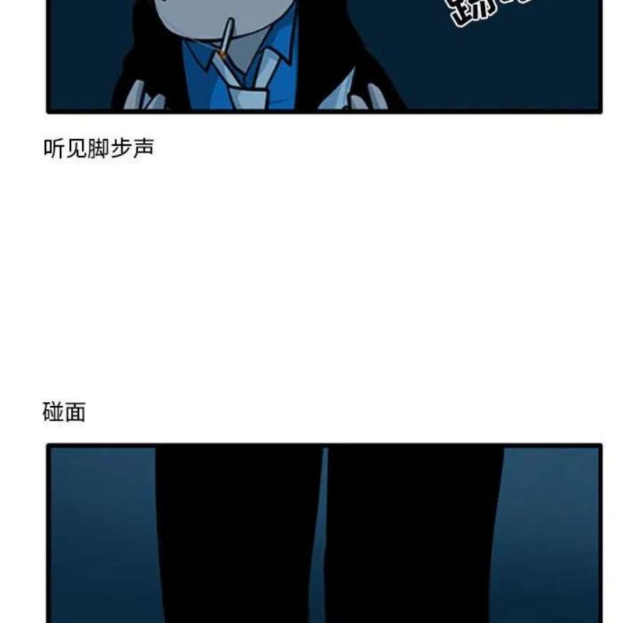 这个勇士有点怪85