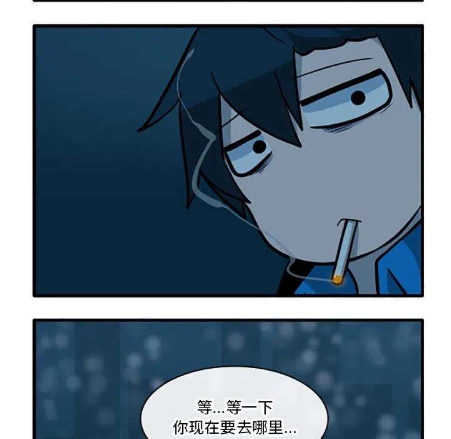 这个勇士有点怪85