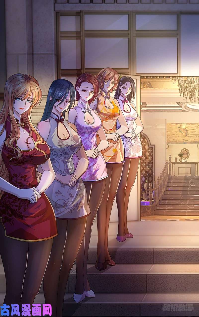 狼人归来第119话（玫瑰的请求）