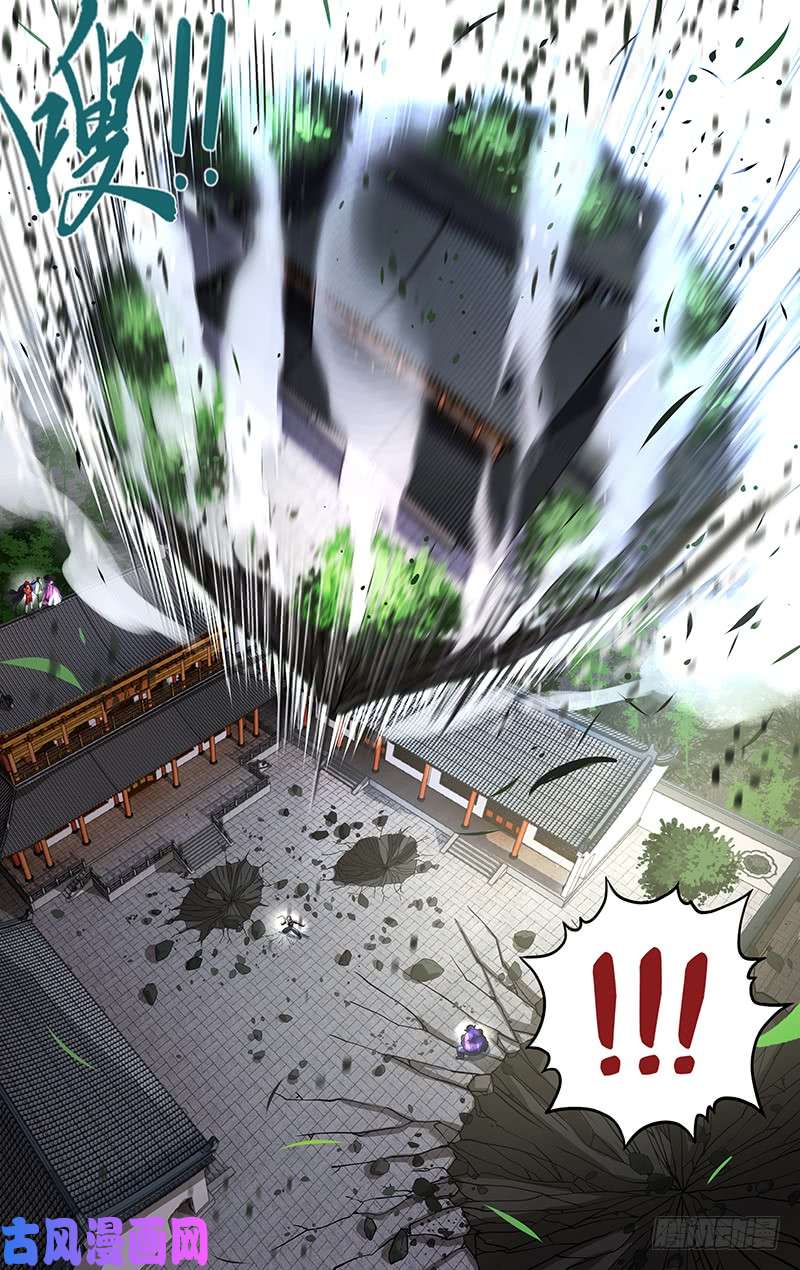 狼人归来第154话（关键时刻）