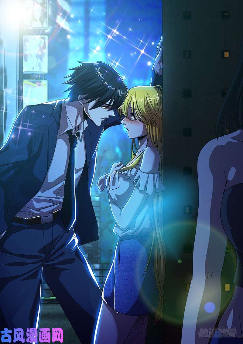 狼人归来特典：福利集锦