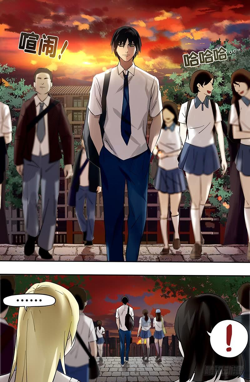 狼人归来20话（超自然调查科）