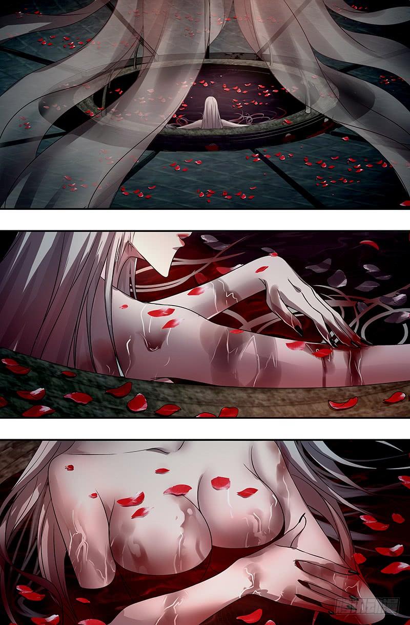 狼人归来56话（沐浴的女王）