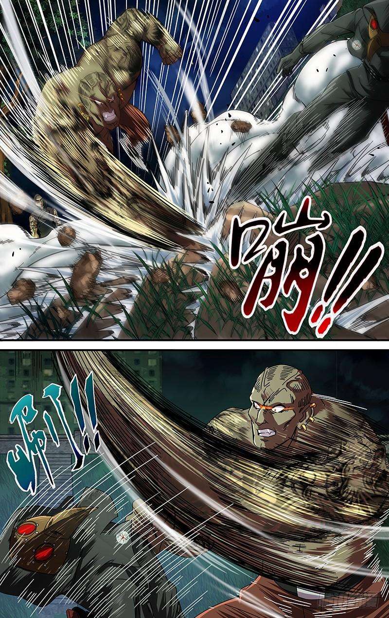 狼人归来75话（一触即发）