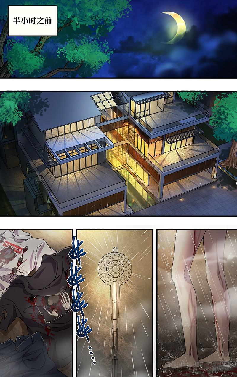 狼人归来101话（硬闯）
