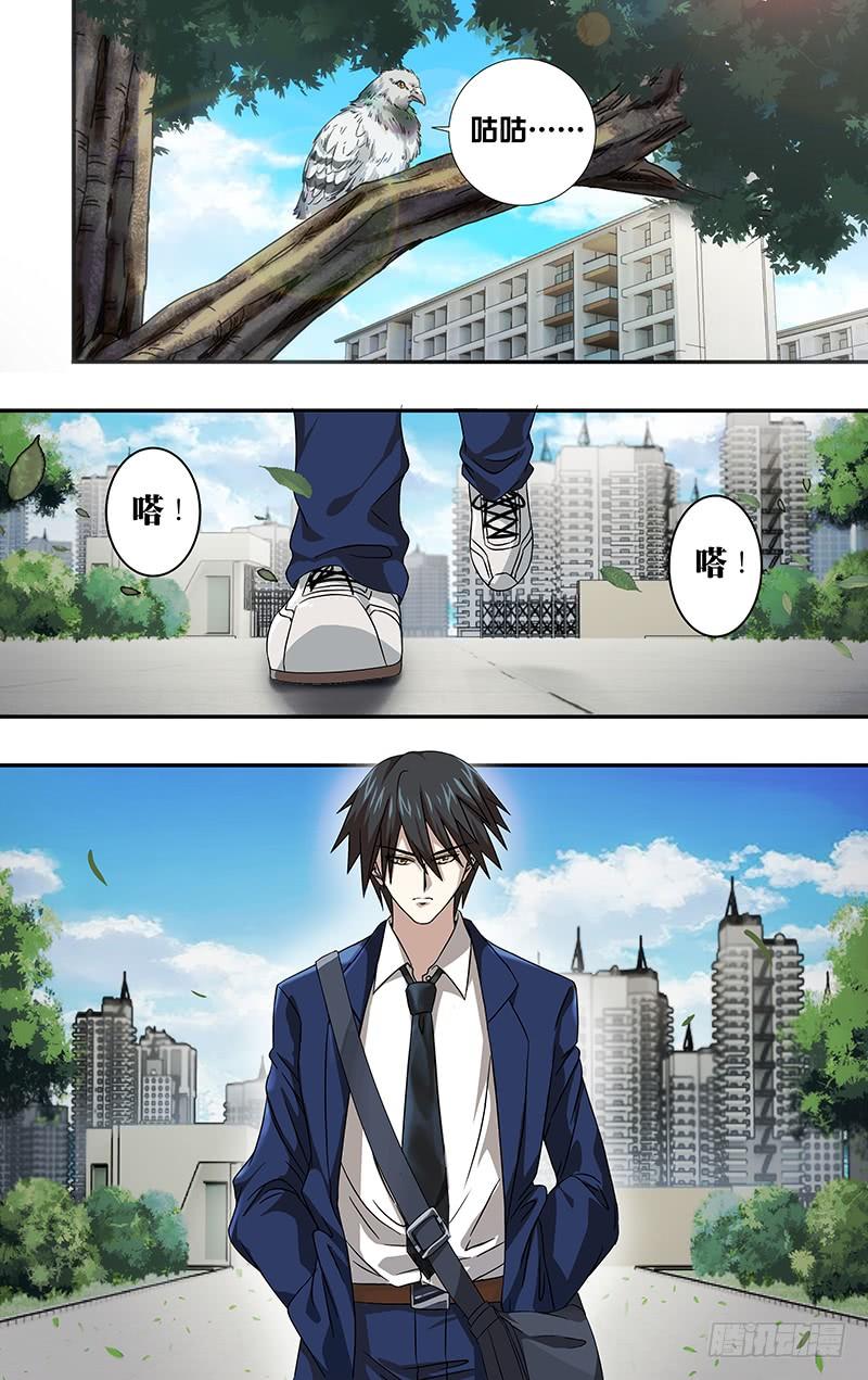 狼人归来127话（被杀的吸血鬼们）