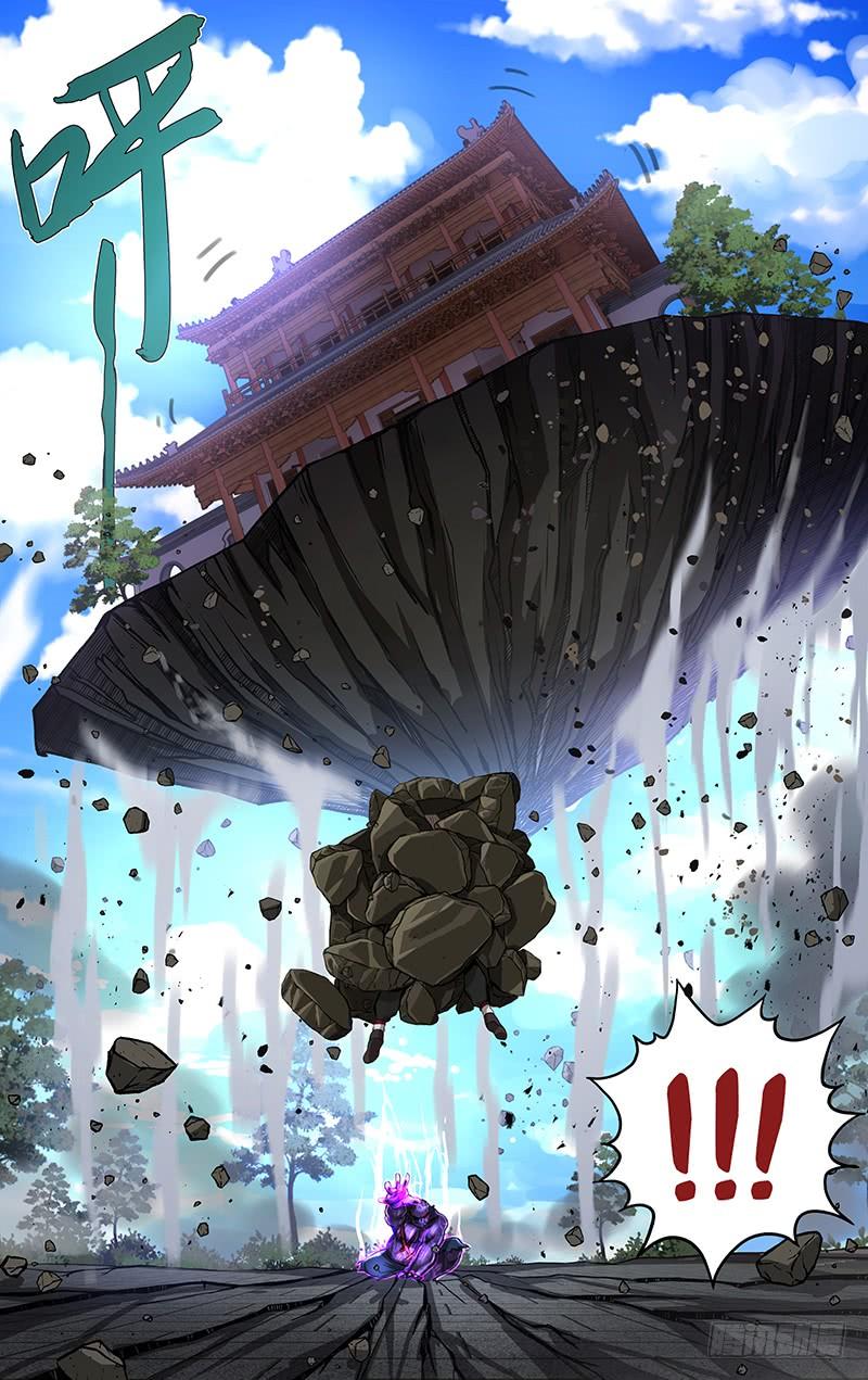 狼人归来156话（裁决）