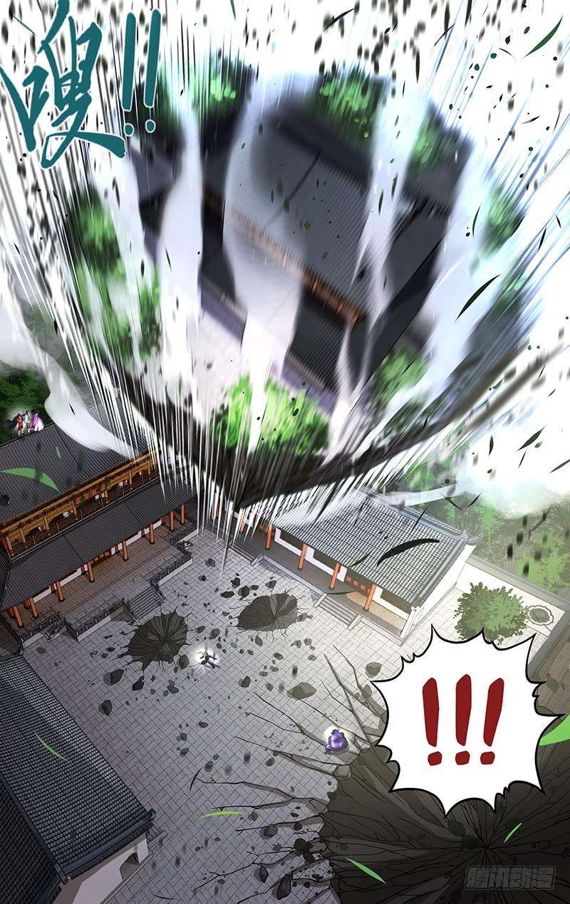 狼人归来157话（礼物）