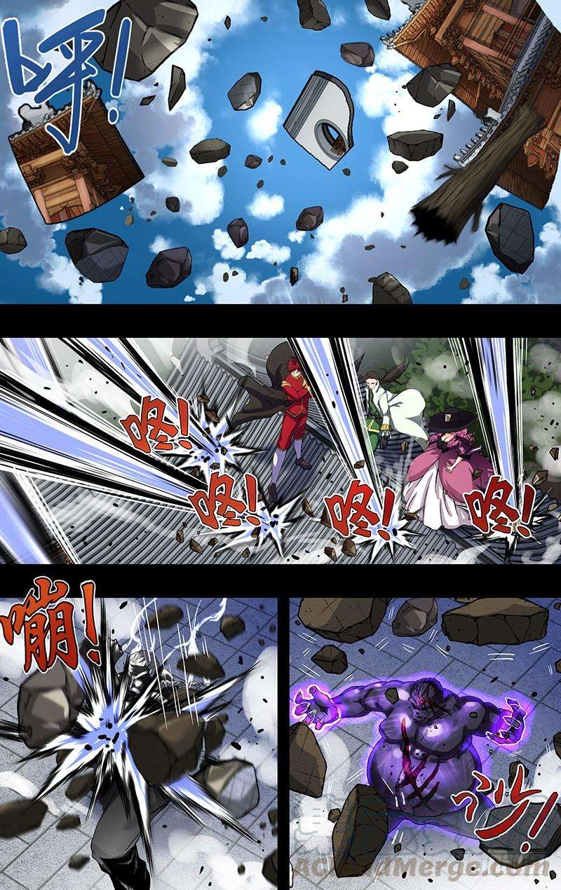 狼人归来158话（无聊）