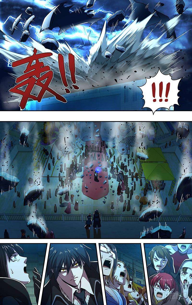 狼人归来176话（真实的传说）