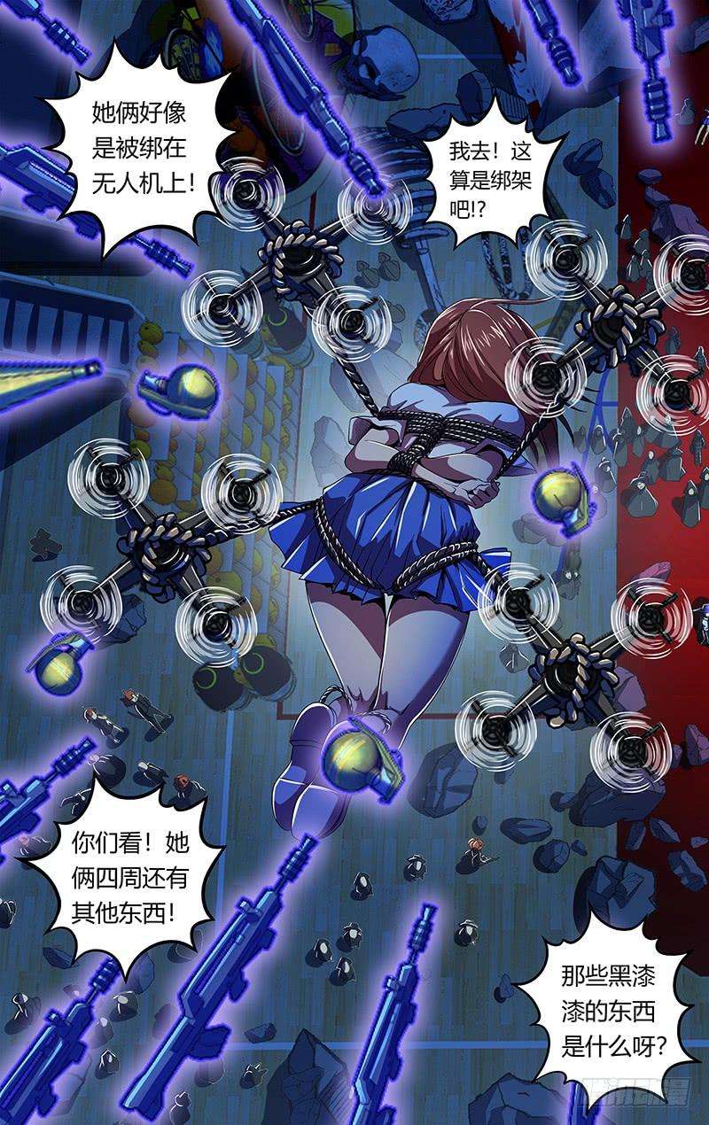 狼人归来176话（真实的传说）