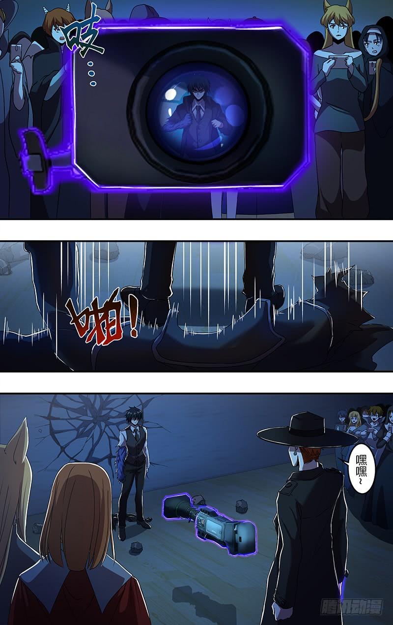 狼人归来180话（杀）