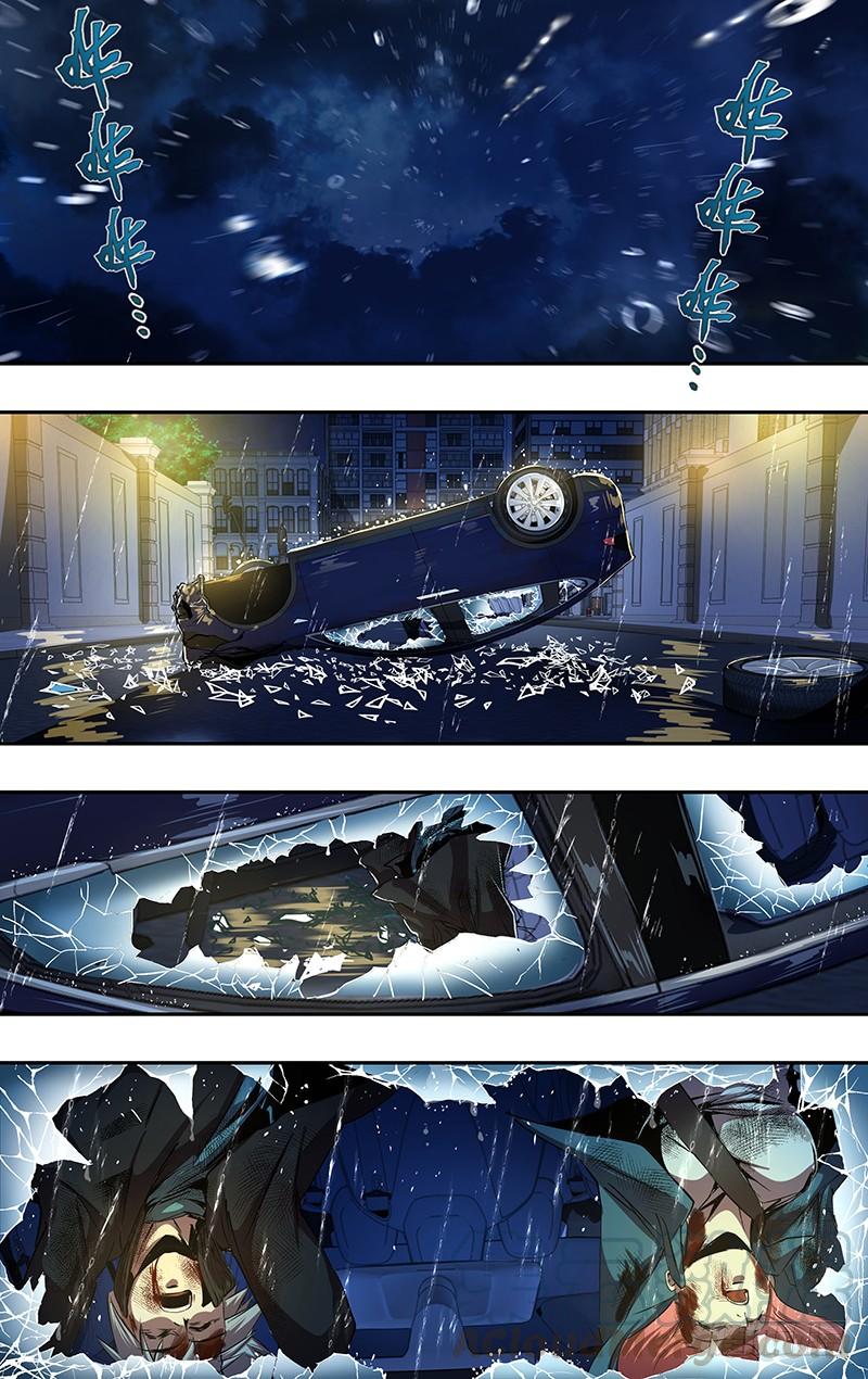 狼人归来196话（棋子）