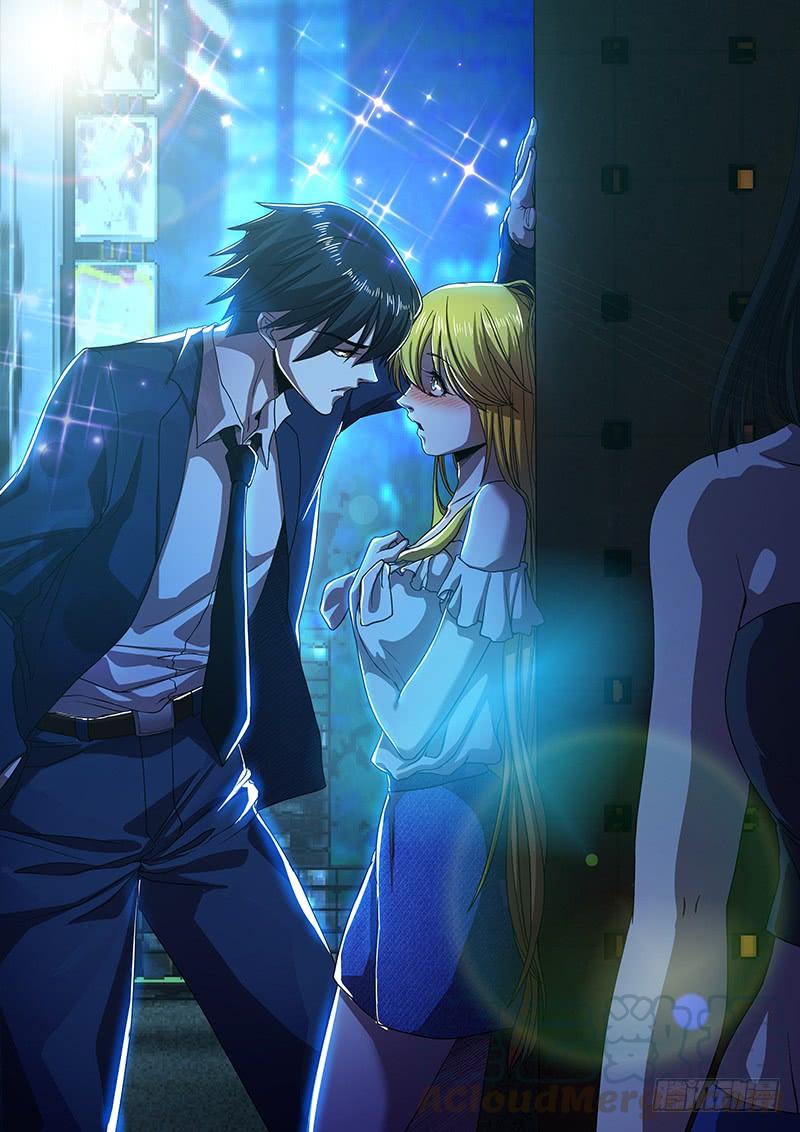 狼人归来197话（垃圾的结局）