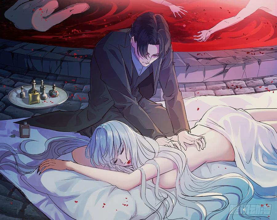 狼人归来197话（垃圾的结局）