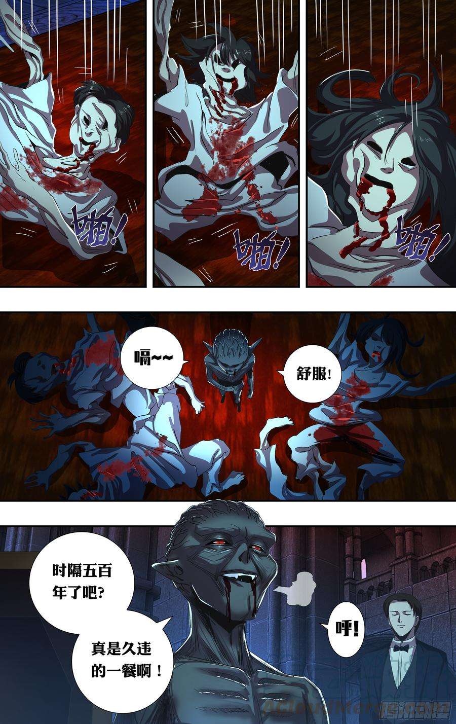 狼人归来210话（解封）