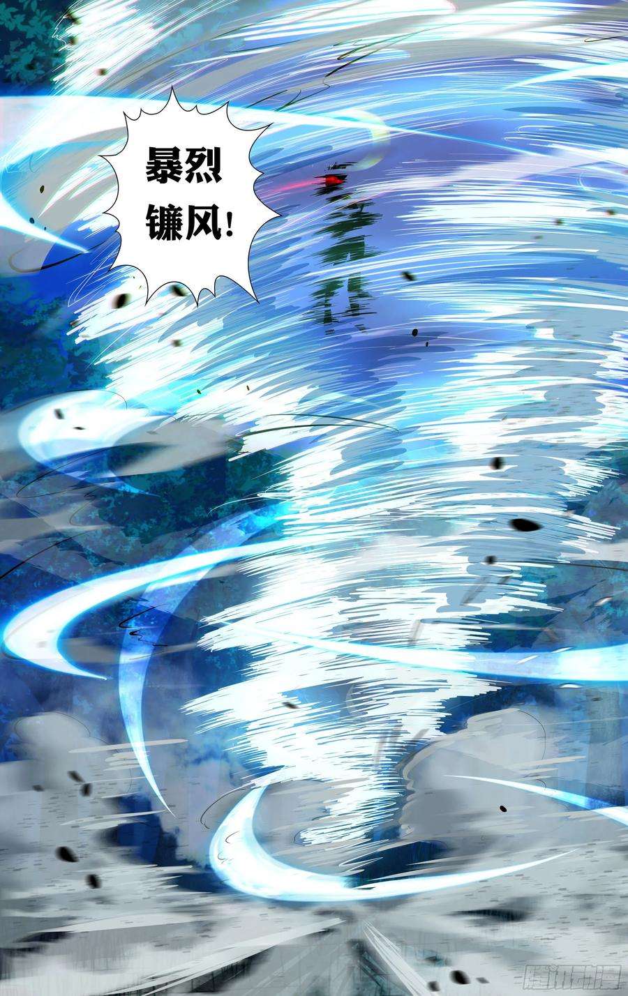 狼人归来222话（维斯塔的血能）