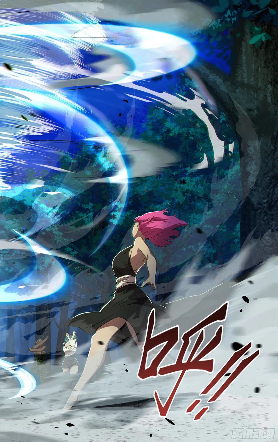 狼人归来222话（维斯塔的血能）
