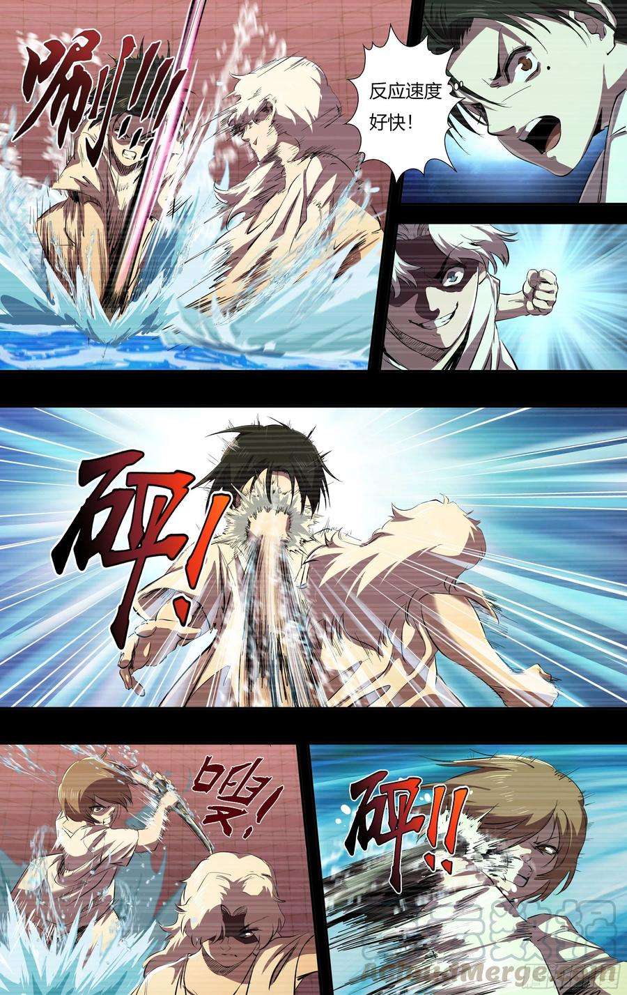 狼人归来235话（最终考核）