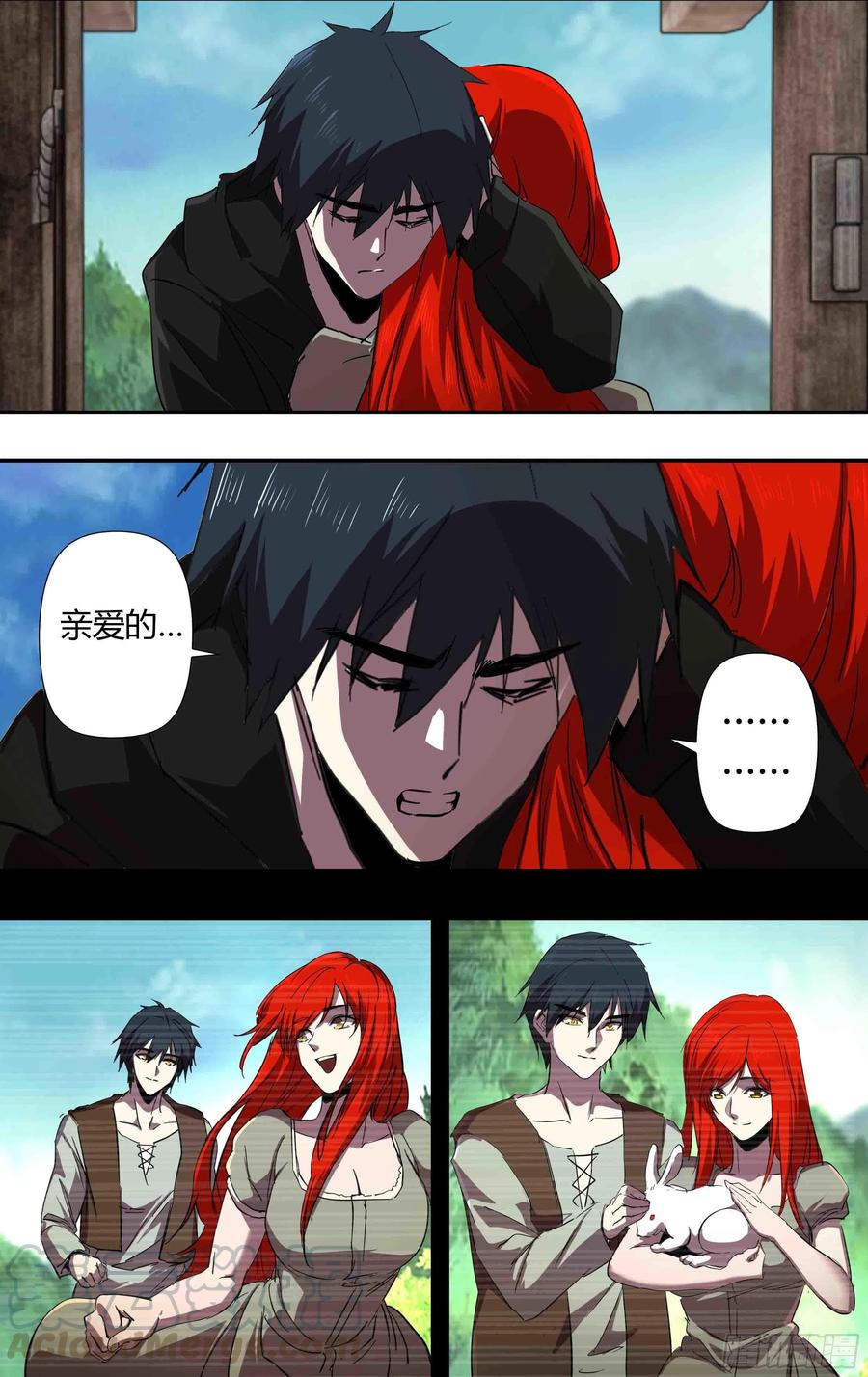 狼人归来243话（“白女巫”贝法娜）