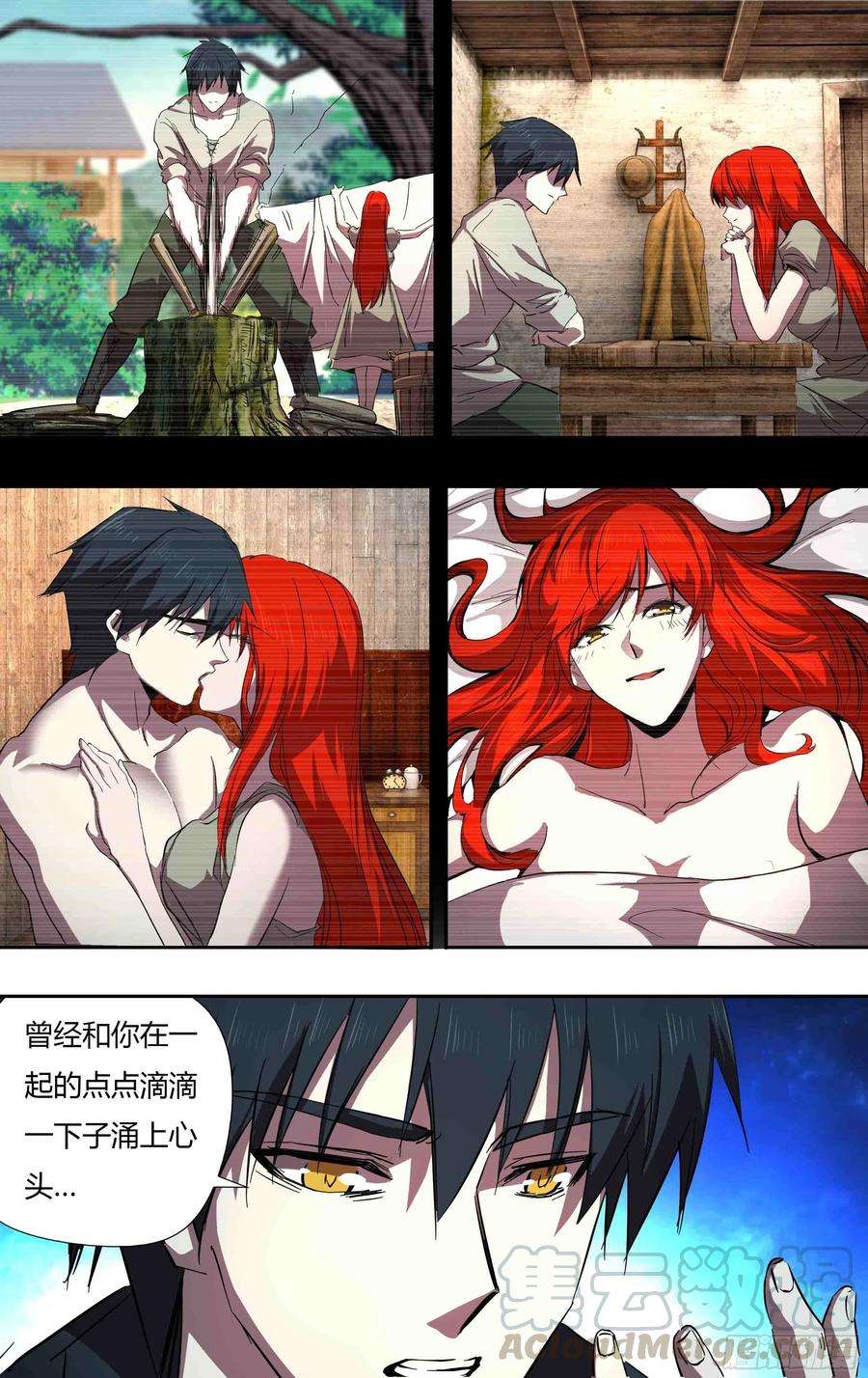 狼人归来243话（“白女巫”贝法娜）