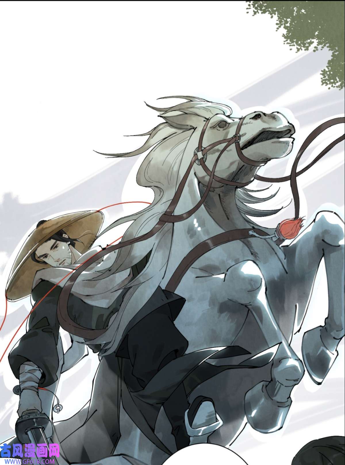 南川北邙预告 预告