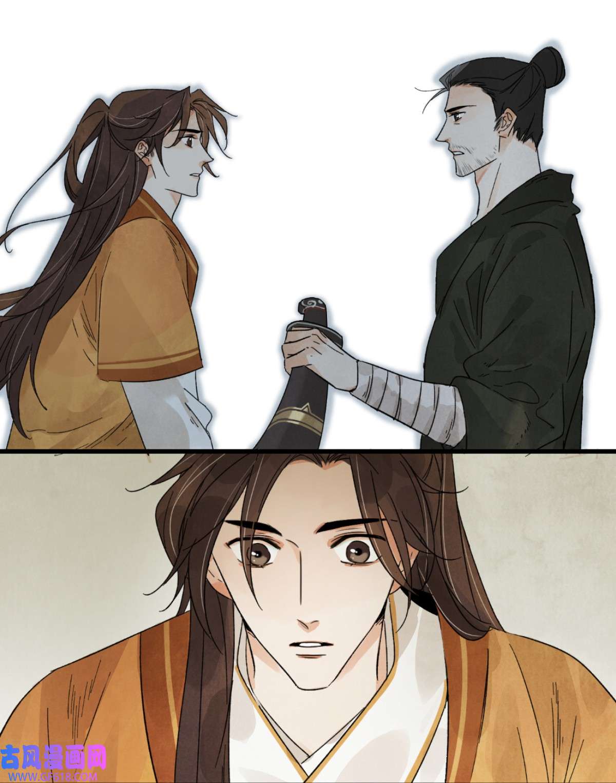 南川北邙预告 预告