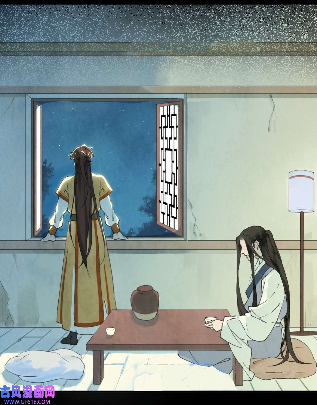 南川北邙预告 预告