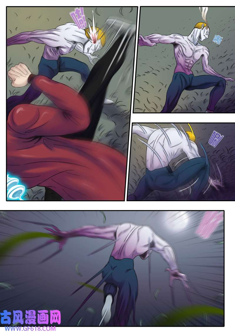 双星螺旋第十一话 激战前夕