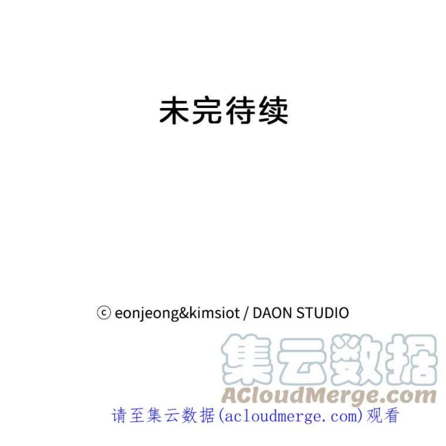 攻略毒舌上司1.会议准备