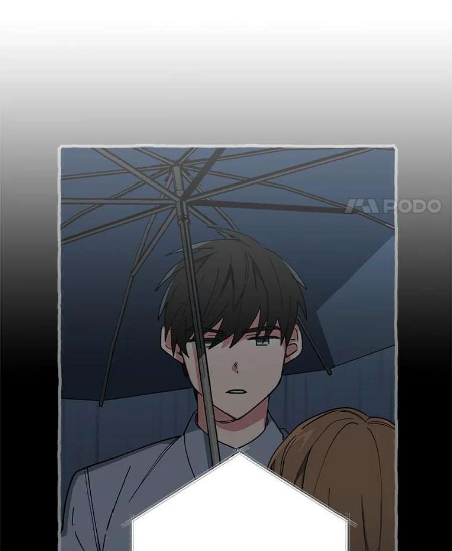 攻略毒舌上司6.欲求不满
