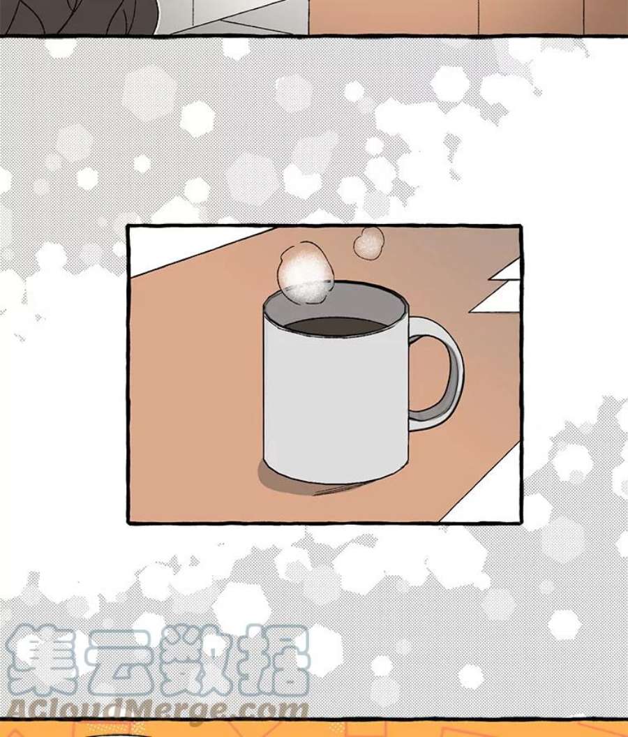 攻略毒舌上司10.关心员工