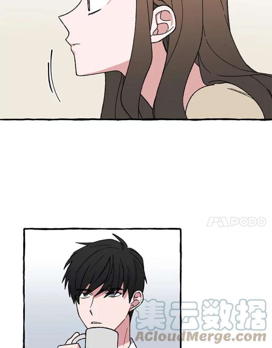 攻略毒舌上司10.关心员工